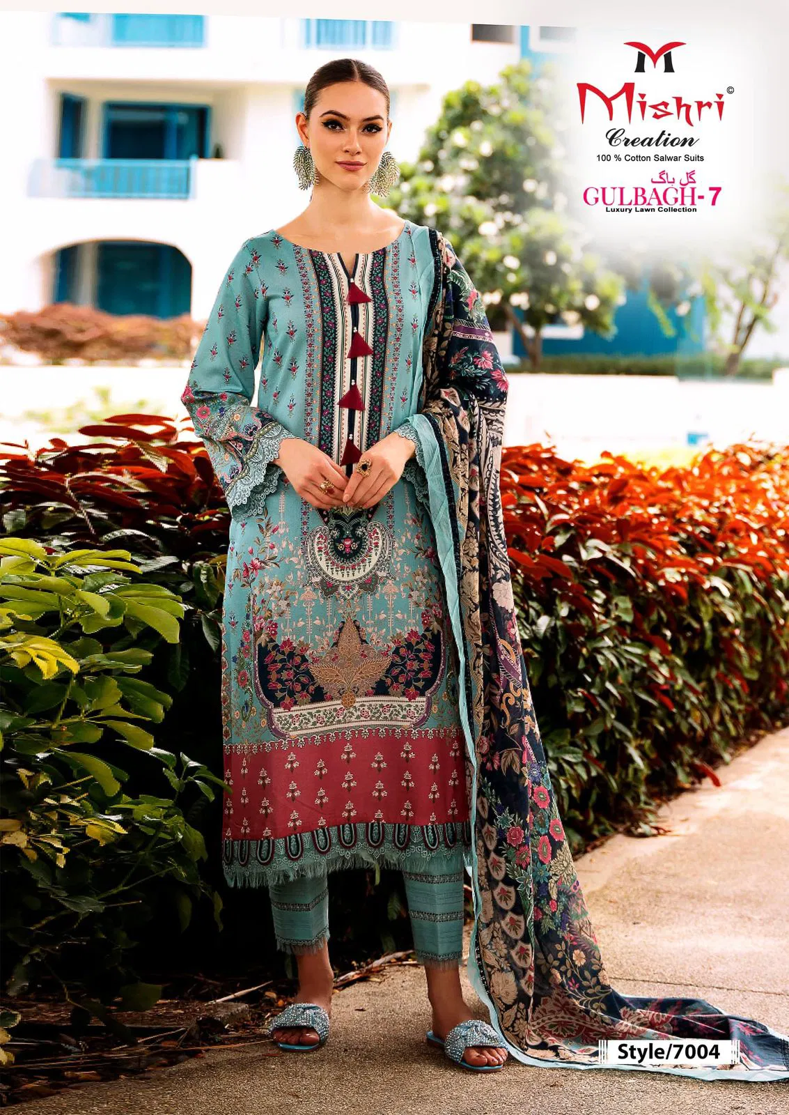 Gulbagh 7 by Mishri Lawn Cotton Karachi Dress Material Wholesale Price In Surat